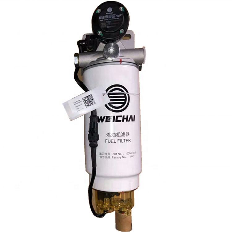 Shacman X3000 H3000 Pompa Bahan Bakar Elektronik Majelis Filter Bahan Bakar Pemanas Listrik 612600083421
